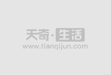 配资炒股,真专业,稳健获利,轻松翻倍